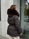 08334 Куртка КТ 390 ,,Fluffy 3,,СЦ